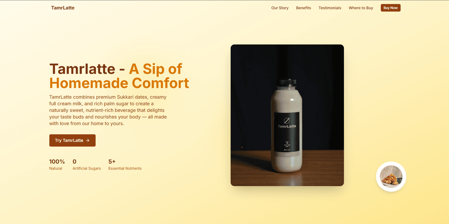 TamrLatte Landing Page